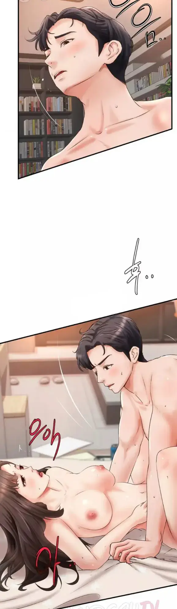 image-komik-classmate-next-door-chapter-47-4/37