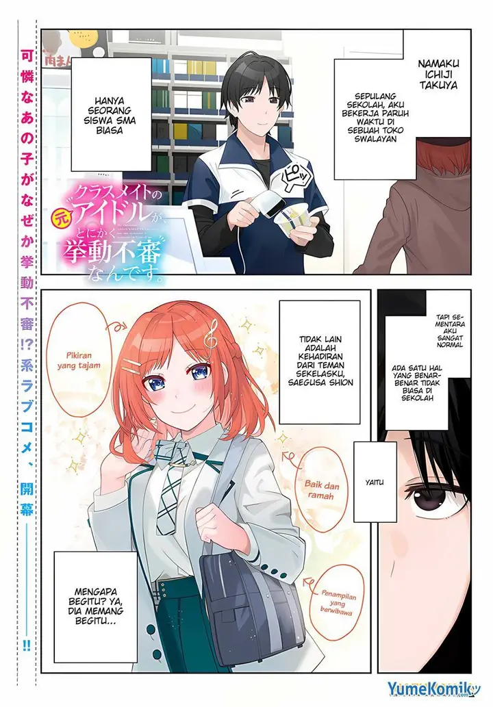 image-komik-classmate-no-moto-idol-ga-tonikaku-kyodou-fushin-nan-desu-chapter-1-1/37