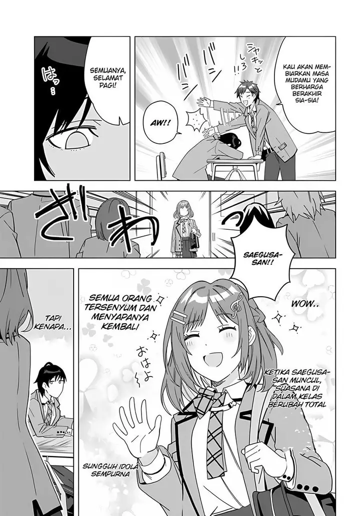 image-komik-classmate-no-moto-idol-ga-tonikaku-kyodou-fushin-nan-desu-chapter-1-6/37