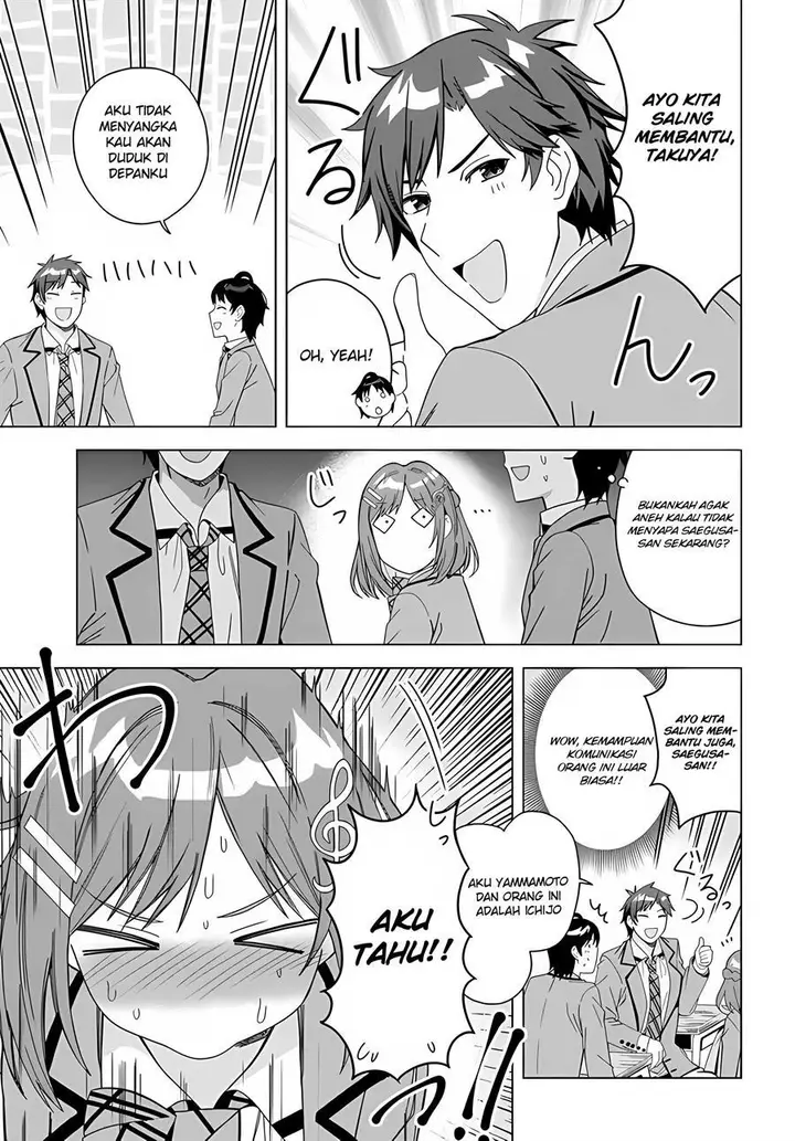 image-komik-classmate-no-moto-idol-ga-tonikaku-kyodou-fushin-nan-desu-chapter-1-10/37