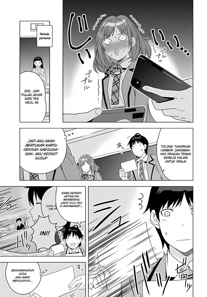 image-komik-classmate-no-moto-idol-ga-tonikaku-kyodou-fushin-nan-desu-chapter-1-12/37