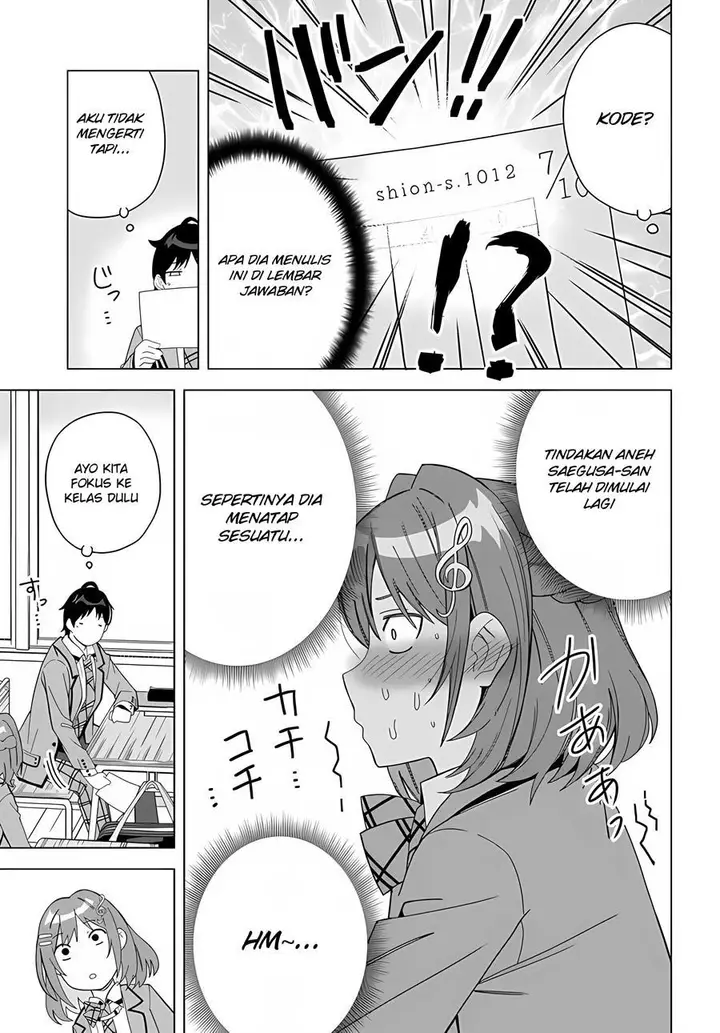 image-komik-classmate-no-moto-idol-ga-tonikaku-kyodou-fushin-nan-desu-chapter-1-14/37