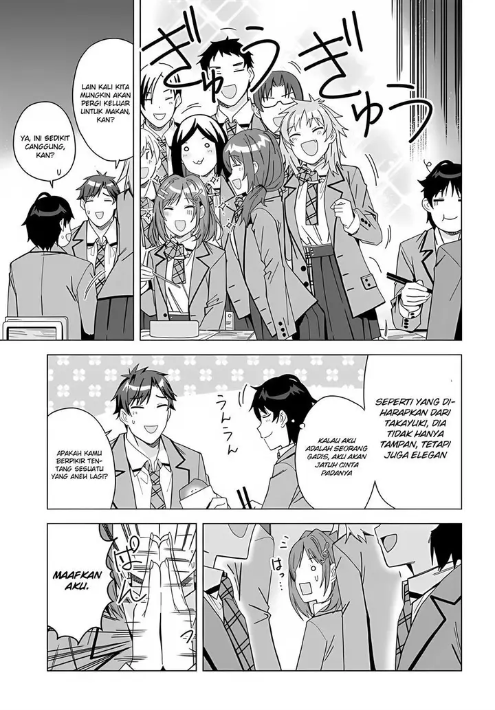 image-komik-classmate-no-moto-idol-ga-tonikaku-kyodou-fushin-nan-desu-chapter-1-16/37
