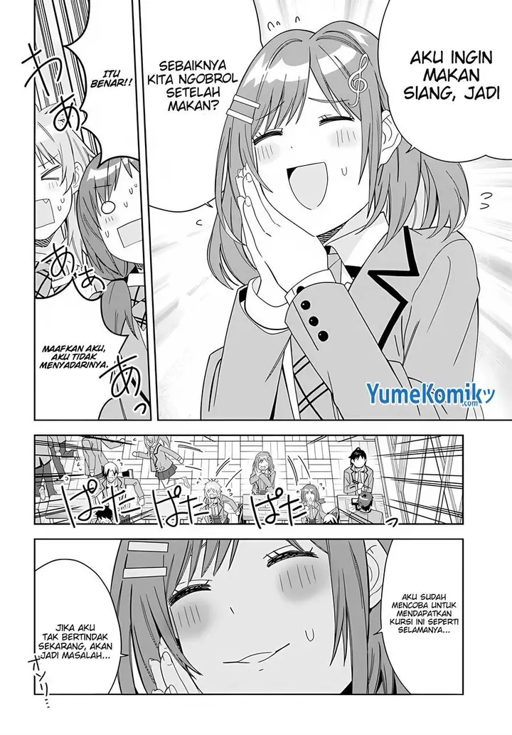 image-komik-classmate-no-moto-idol-ga-tonikaku-kyodou-fushin-nan-desu-chapter-1-17/37