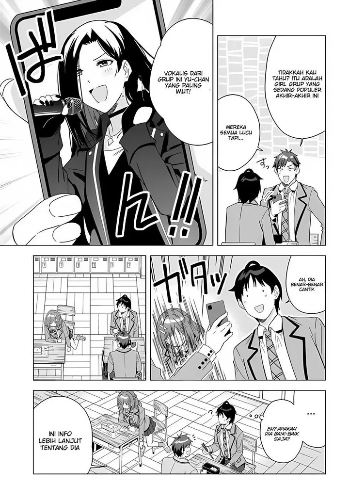 image-komik-classmate-no-moto-idol-ga-tonikaku-kyodou-fushin-nan-desu-chapter-1-20/37