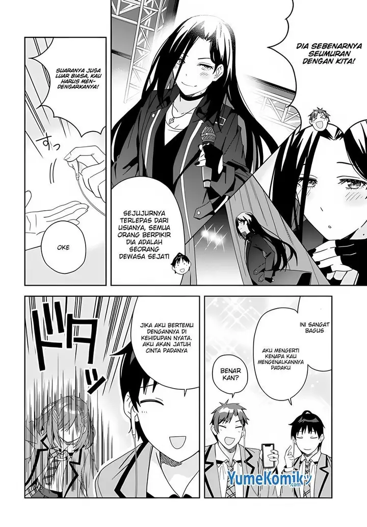 image-komik-classmate-no-moto-idol-ga-tonikaku-kyodou-fushin-nan-desu-chapter-1-21/37