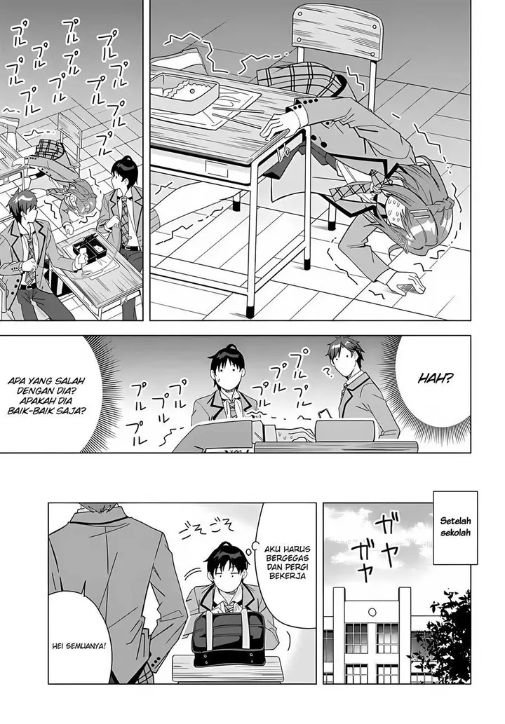 image-komik-classmate-no-moto-idol-ga-tonikaku-kyodou-fushin-nan-desu-chapter-1-22/37