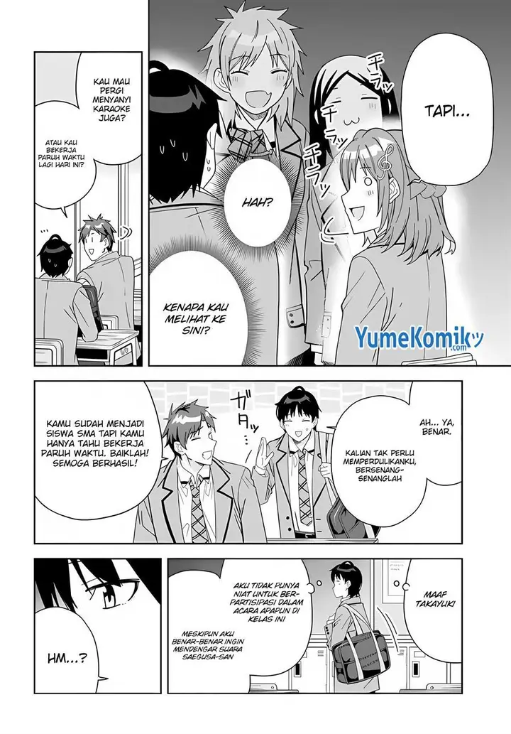 image-komik-classmate-no-moto-idol-ga-tonikaku-kyodou-fushin-nan-desu-chapter-1-25/37