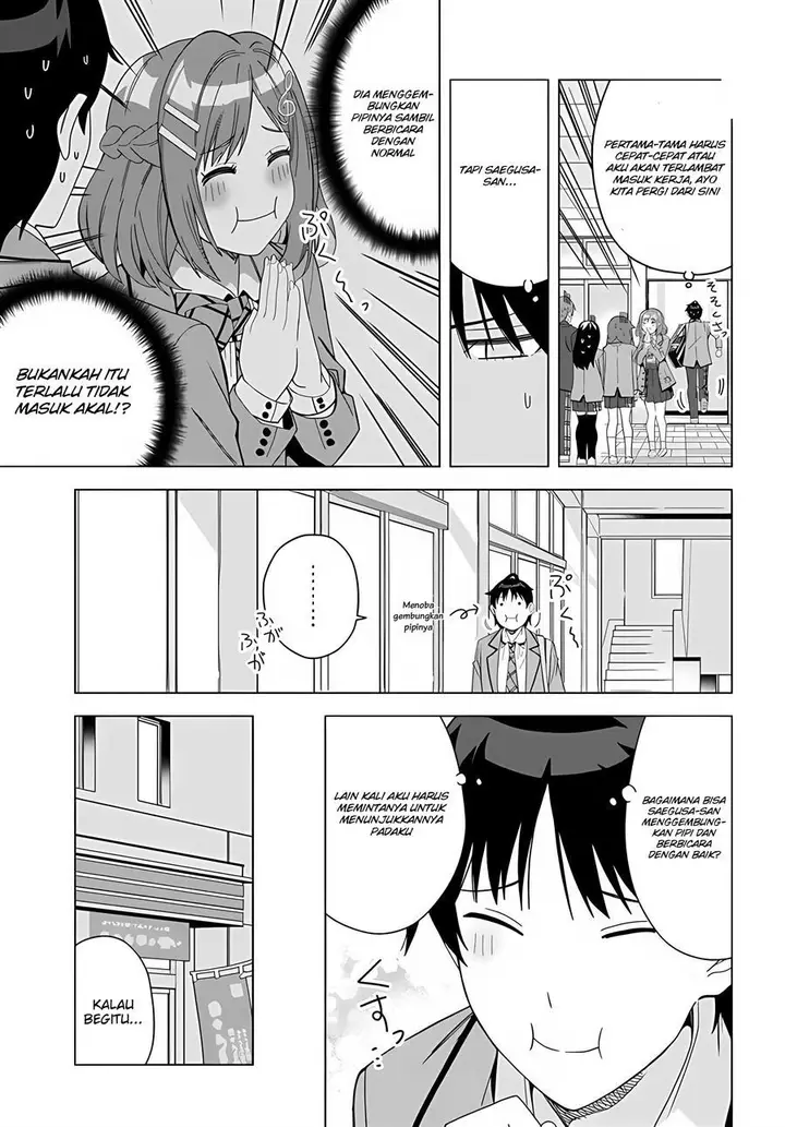 image-komik-classmate-no-moto-idol-ga-tonikaku-kyodou-fushin-nan-desu-chapter-1-28/37
