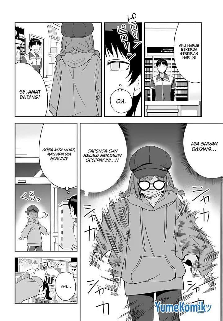 image-komik-classmate-no-moto-idol-ga-tonikaku-kyodou-fushin-nan-desu-chapter-1-29/37
