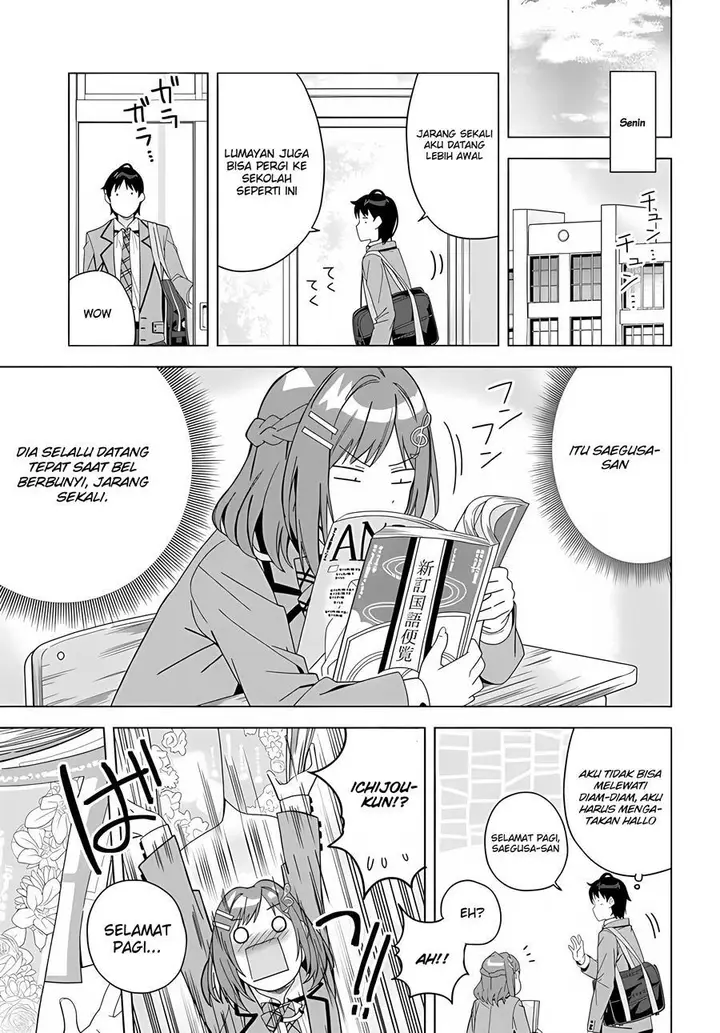 image-komik-classmate-no-moto-idol-ga-tonikaku-kyodou-fushin-nan-desu-chapter-1-34/37