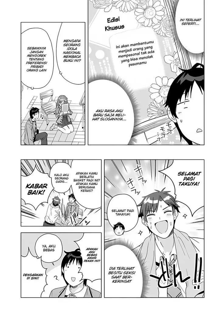 image-komik-classmate-no-moto-idol-ga-tonikaku-kyodou-fushin-nan-desu-chapter-1-36/37