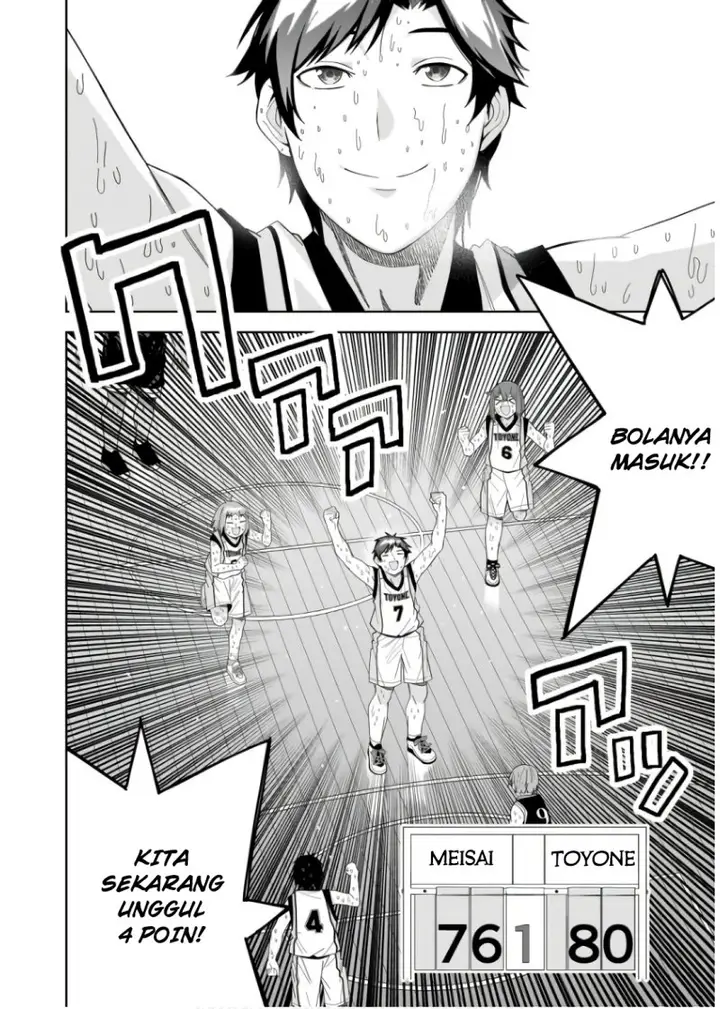 image-komik-classmate-no-moto-idol-ga-tonikaku-kyodou-fushin-nan-desu-chapter-11-1/22