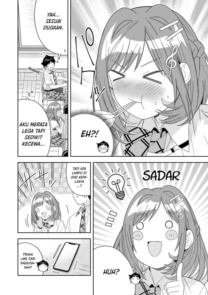 image-komik-classmate-no-moto-idol-ga-tonikaku-kyodou-fushin-nan-desu-chapter-12-15/35