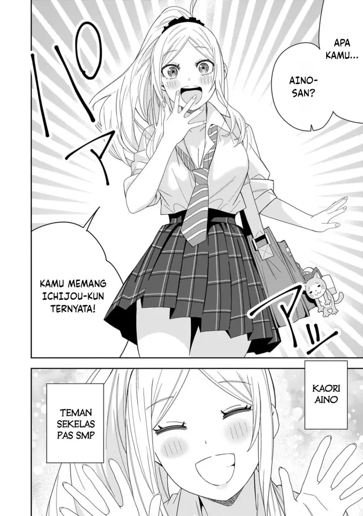 image-komik-classmate-no-moto-idol-ga-tonikaku-kyodou-fushin-nan-desu-chapter-12-29/35
