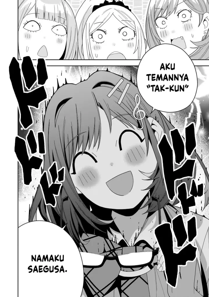 image-komik-classmate-no-moto-idol-ga-tonikaku-kyodou-fushin-nan-desu-chapter-12-33/35