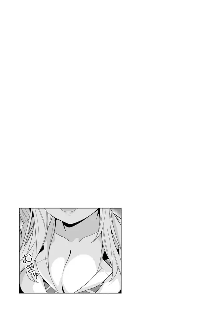 image-komik-classmate-no-moto-idol-ga-tonikaku-kyodou-fushin-nan-desu-chapter-12-34/35