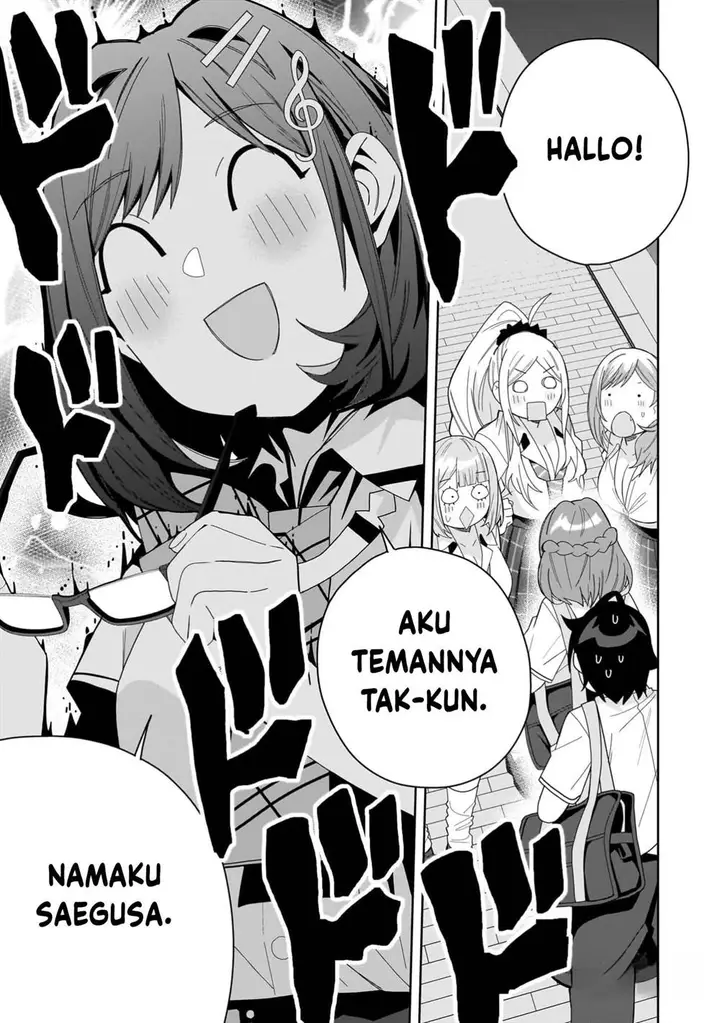 image-komik-classmate-no-moto-idol-ga-tonikaku-kyodou-fushin-nan-desu-chapter-13-0/28