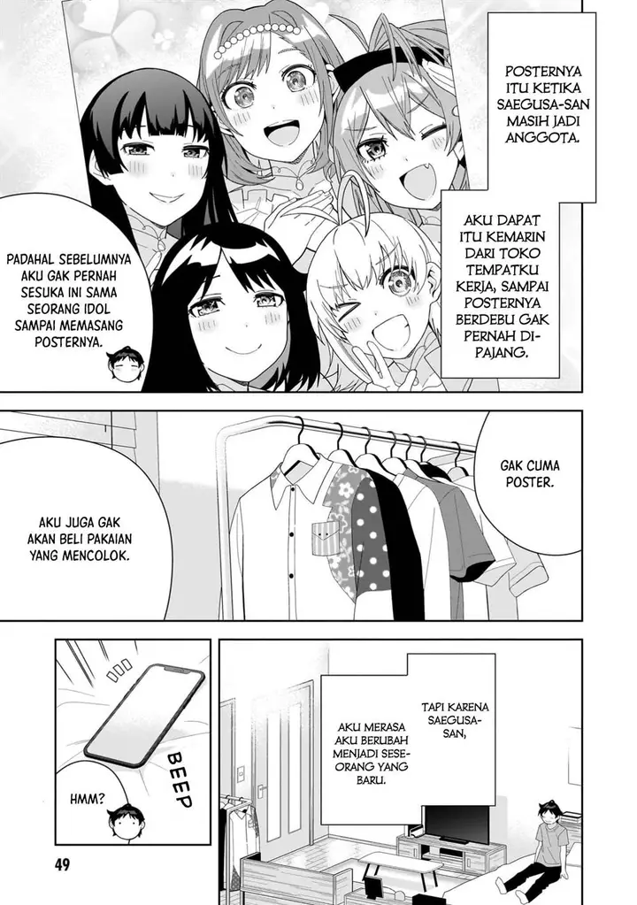 image-komik-classmate-no-moto-idol-ga-tonikaku-kyodou-fushin-nan-desu-chapter-13-12/28