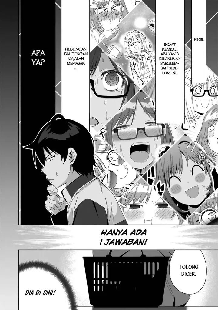 image-komik-classmate-no-moto-idol-ga-tonikaku-kyodou-fushin-nan-desu-chapter-13-23/28