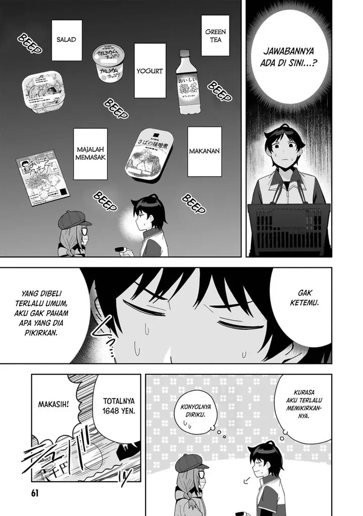image-komik-classmate-no-moto-idol-ga-tonikaku-kyodou-fushin-nan-desu-chapter-13-24/28