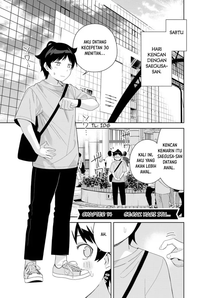 image-komik-classmate-no-moto-idol-ga-tonikaku-kyodou-fushin-nan-desu-chapter-14-0/34