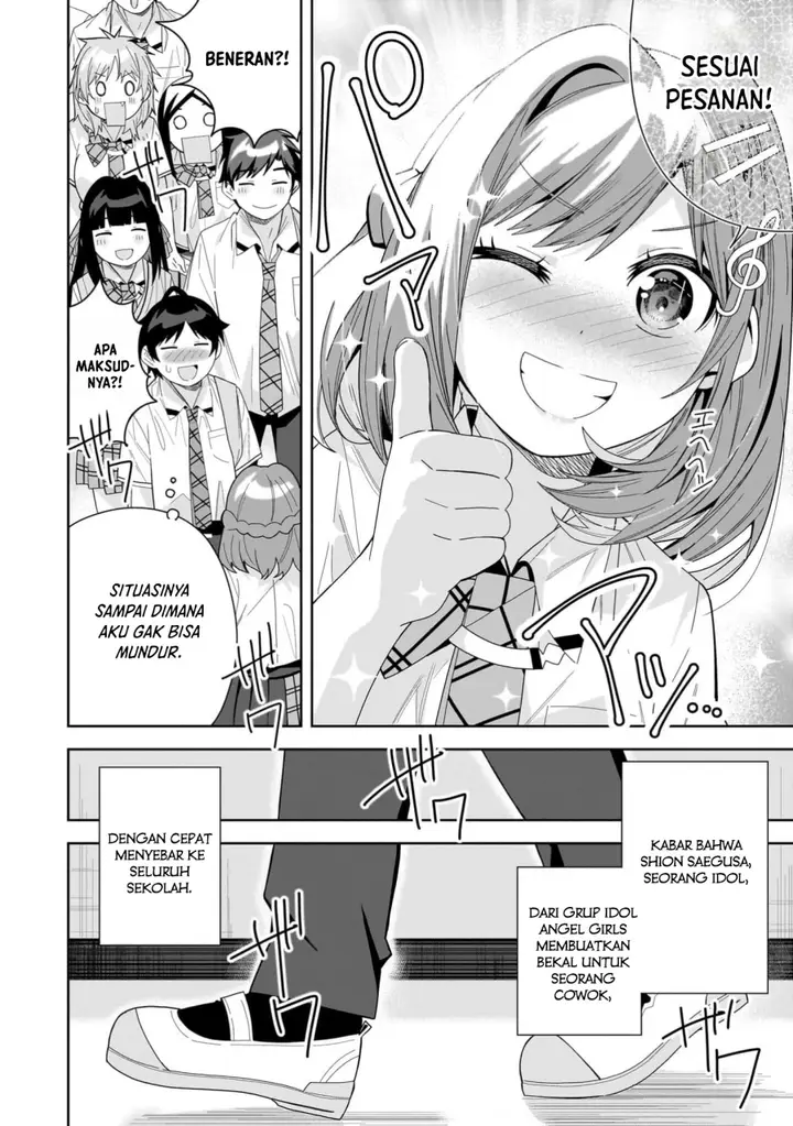image-komik-classmate-no-moto-idol-ga-tonikaku-kyodou-fushin-nan-desu-chapter-15-27/30