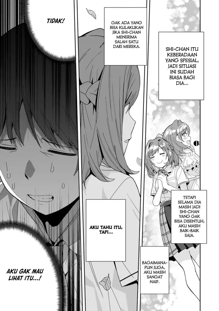 image-komik-classmate-no-moto-idol-ga-tonikaku-kyodou-fushin-nan-desu-chapter-16-16/30