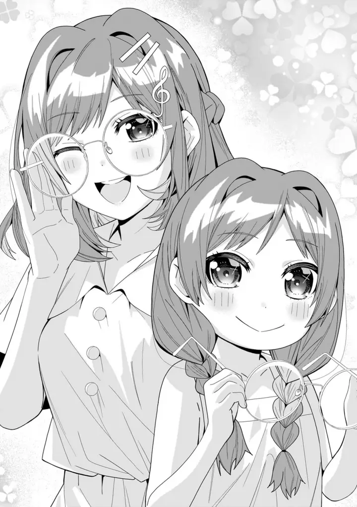 image-komik-classmate-no-moto-idol-ga-tonikaku-kyodou-fushin-nan-desu-chapter-16-29/30