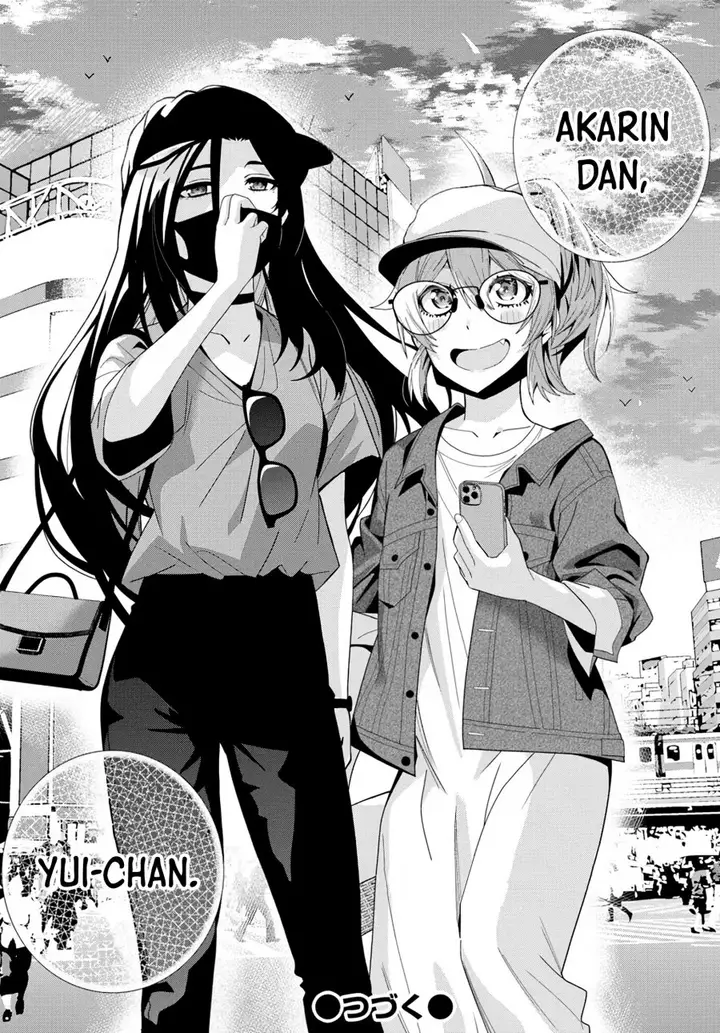 image-komik-classmate-no-moto-idol-ga-tonikaku-kyodou-fushin-nan-desu-chapter-17-28/29