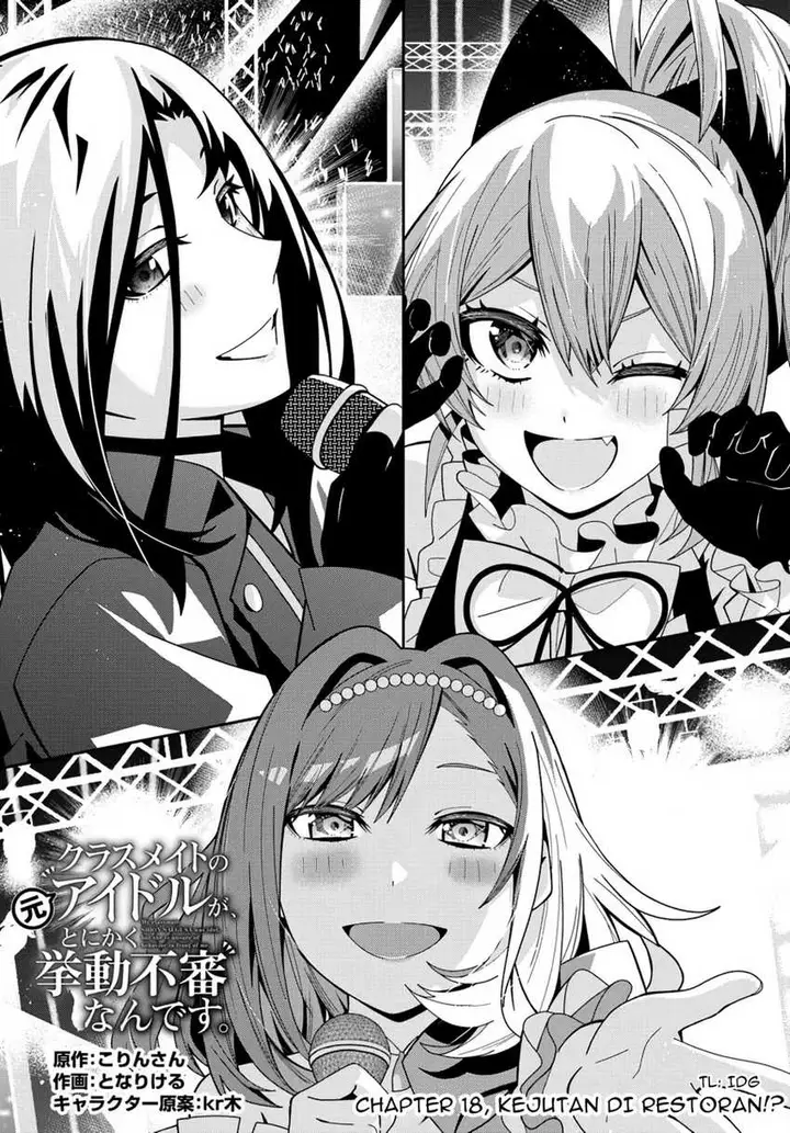 image-komik-classmate-no-moto-idol-ga-tonikaku-kyodou-fushin-nan-desu-chapter-18-1/27