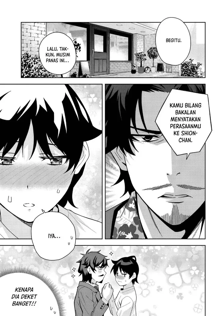 image-komik-classmate-no-moto-idol-ga-tonikaku-kyodou-fushin-nan-desu-chapter-19-0/14