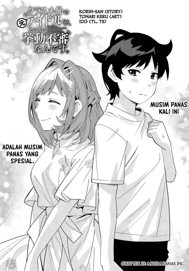 image-komik-classmate-no-moto-idol-ga-tonikaku-kyodou-fushin-nan-desu-chapter-19-1/14