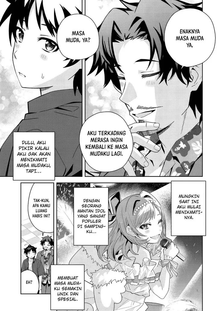 image-komik-classmate-no-moto-idol-ga-tonikaku-kyodou-fushin-nan-desu-chapter-19-4/14