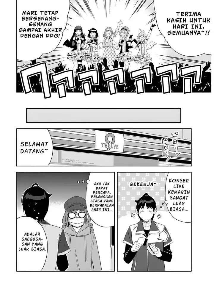 image-komik-classmate-no-moto-idol-ga-tonikaku-kyodou-fushin-nan-desu-chapter-2-30/35