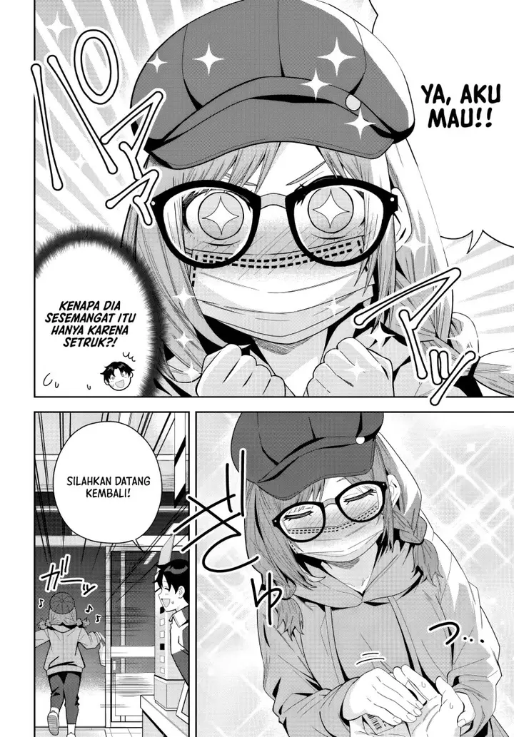 image-komik-classmate-no-moto-idol-ga-tonikaku-kyodou-fushin-nan-desu-chapter-20-21/33
