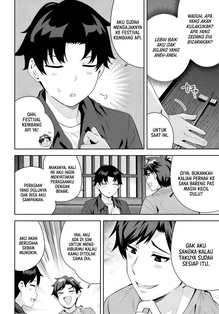 image-komik-classmate-no-moto-idol-ga-tonikaku-kyodou-fushin-nan-desu-chapter-20-25/33