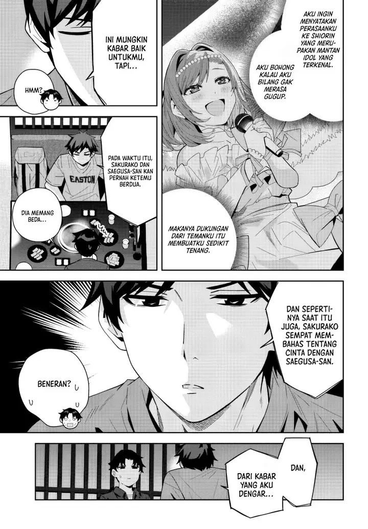 image-komik-classmate-no-moto-idol-ga-tonikaku-kyodou-fushin-nan-desu-chapter-20-26/33