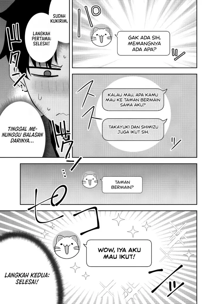 image-komik-classmate-no-moto-idol-ga-tonikaku-kyodou-fushin-nan-desu-chapter-20-30/33