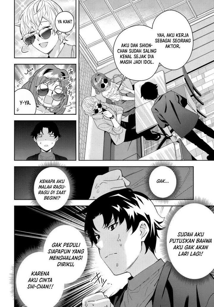 image-komik-classmate-no-moto-idol-ga-tonikaku-kyodou-fushin-nan-desu-chapter-21-9/23
