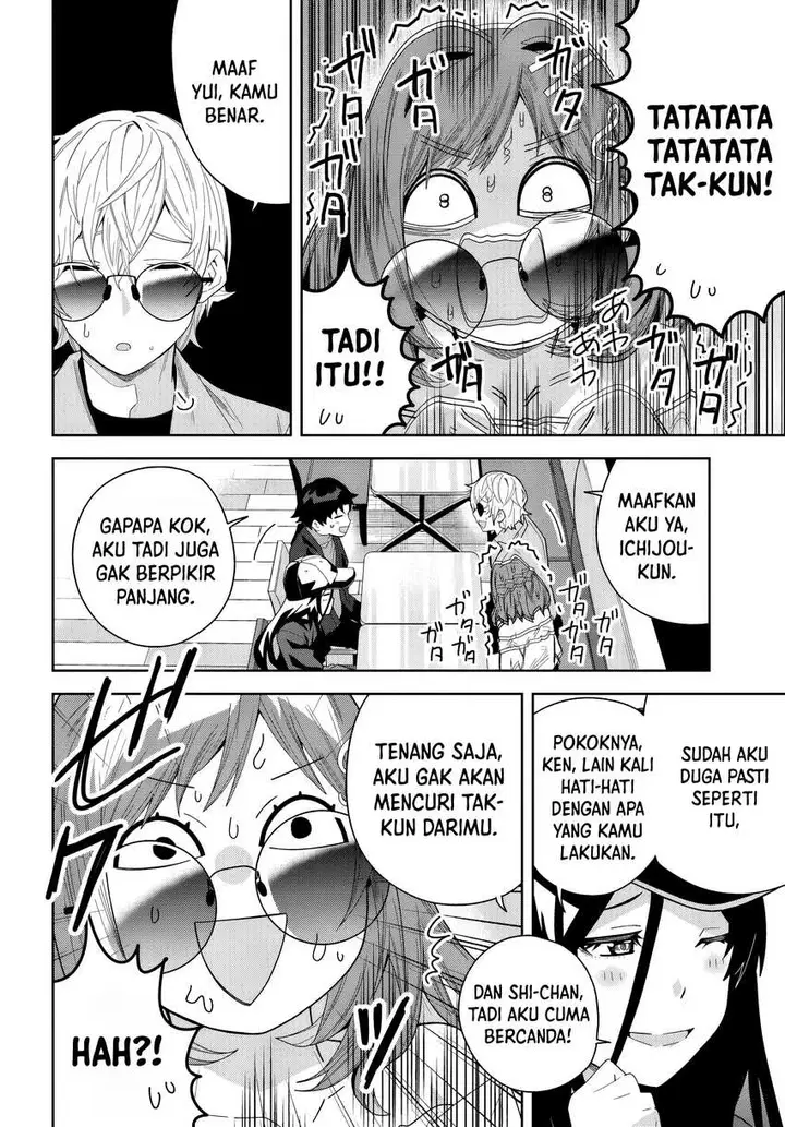 image-komik-classmate-no-moto-idol-ga-tonikaku-kyodou-fushin-nan-desu-chapter-21-15/23