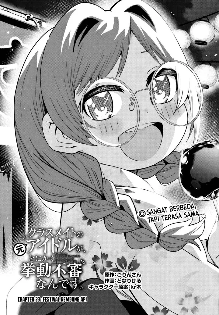 image-komik-classmate-no-moto-idol-ga-tonikaku-kyodou-fushin-nan-desu-chapter-23-1/33
