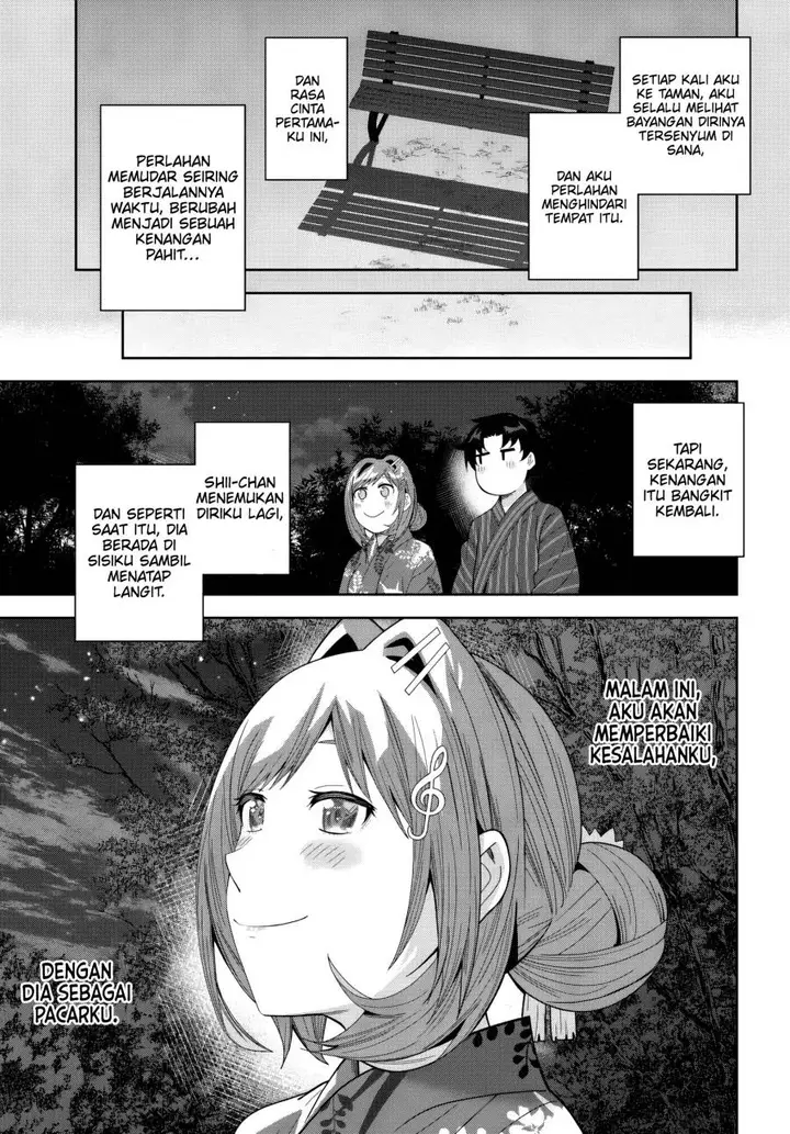 image-komik-classmate-no-moto-idol-ga-tonikaku-kyodou-fushin-nan-desu-chapter-23-17/33