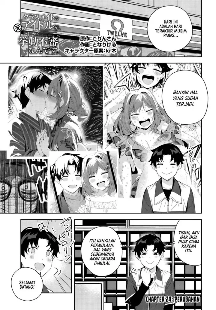 image-komik-classmate-no-moto-idol-ga-tonikaku-kyodou-fushin-nan-desu-chapter-24-0/31