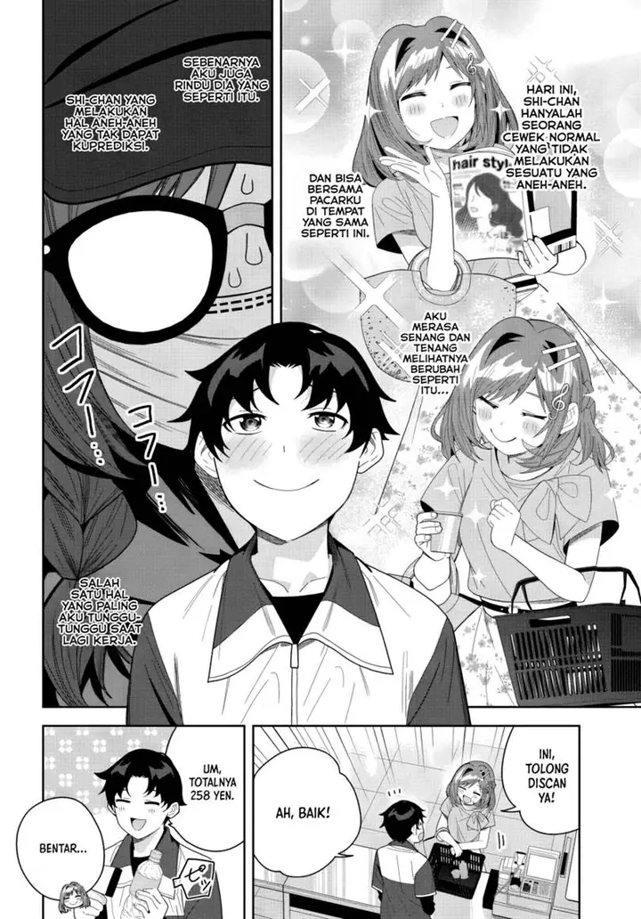 image-komik-classmate-no-moto-idol-ga-tonikaku-kyodou-fushin-nan-desu-chapter-24-3/31
