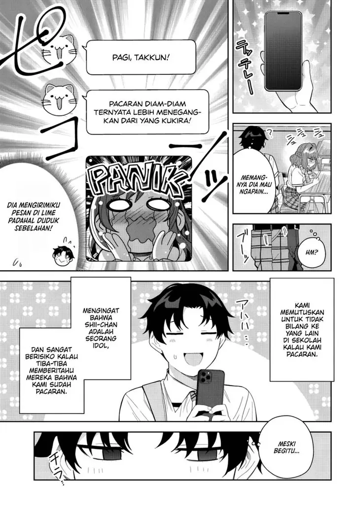 image-komik-classmate-no-moto-idol-ga-tonikaku-kyodou-fushin-nan-desu-chapter-24-8/31