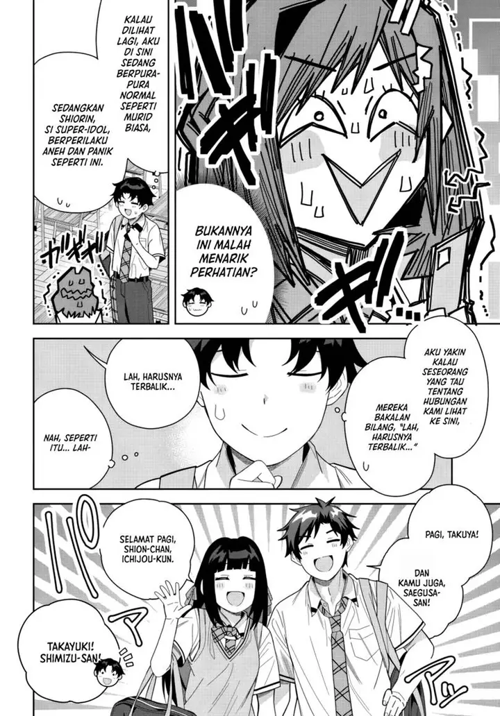image-komik-classmate-no-moto-idol-ga-tonikaku-kyodou-fushin-nan-desu-chapter-24-9/31