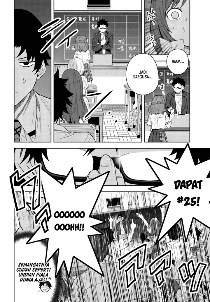 image-komik-classmate-no-moto-idol-ga-tonikaku-kyodou-fushin-nan-desu-chapter-24-17/31