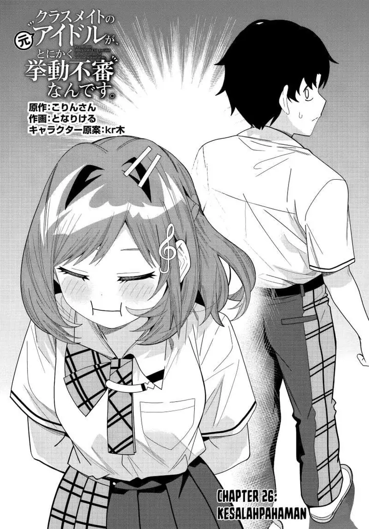 image-komik-classmate-no-moto-idol-ga-tonikaku-kyodou-fushin-nan-desu-chapter-26-0/30