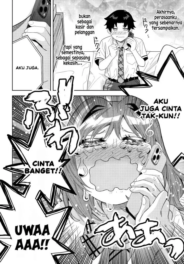 image-komik-classmate-no-moto-idol-ga-tonikaku-kyodou-fushin-nan-desu-chapter-26-17/30